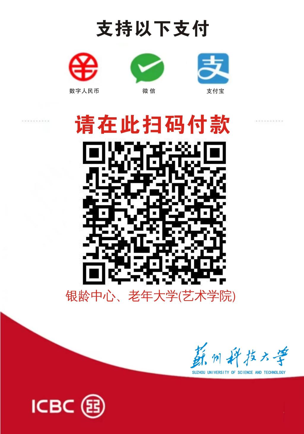 米兰app官网入口手机版登录银龄米兰