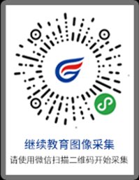 各相关多特蒙德携手米兰公布官方合作