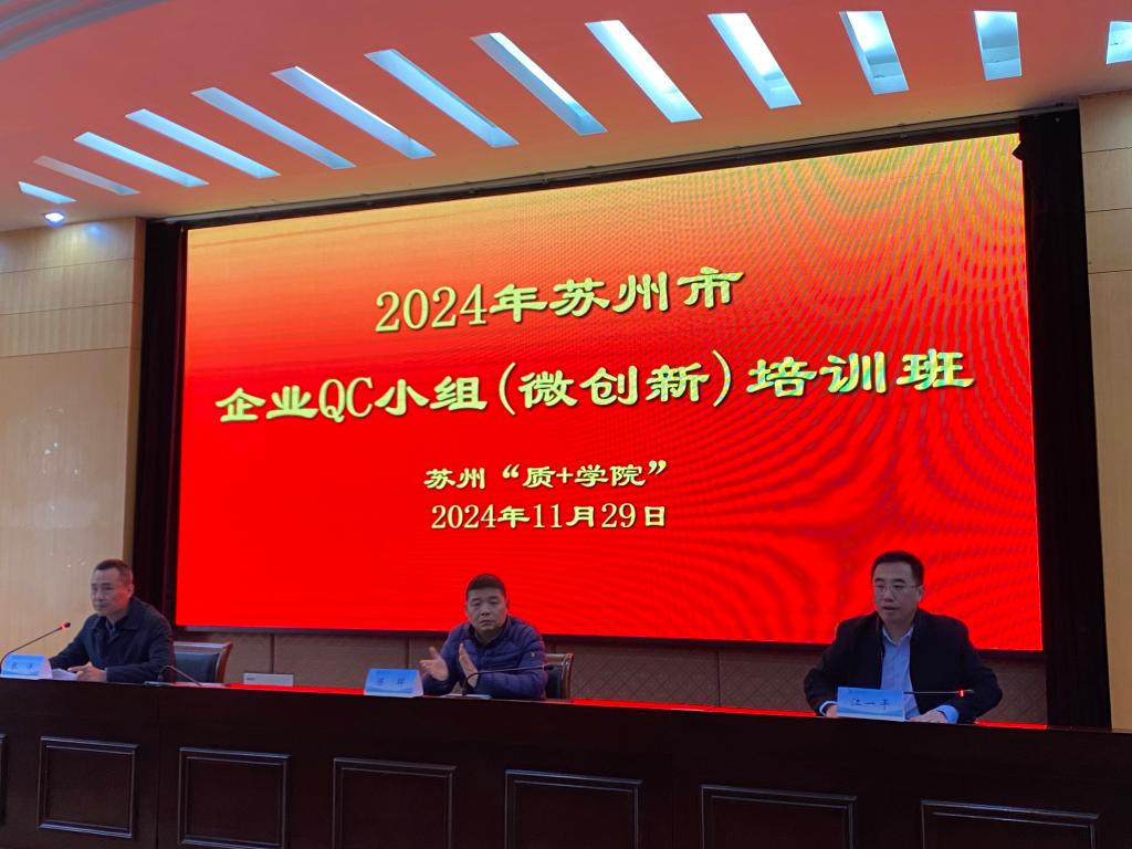 米兰官网栏目导航米兰官网栏目导航副院