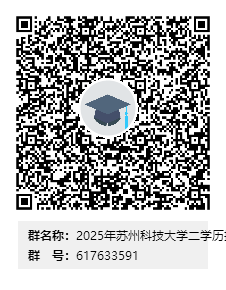 一、培养目标