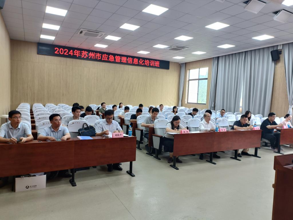 苏州市应急管理局副局长蔡建璞