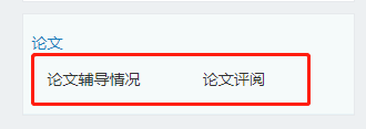 各相关米兰app官网入口最新版下载