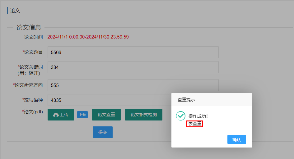 各相关米兰app官网入口新手怎么玩